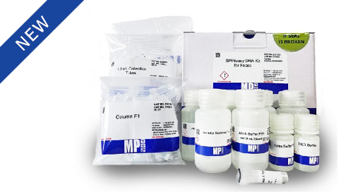 Spineasy DNA Kit for Feces, 50 preps